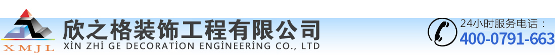 南昌卓宏消防設(shè)備有限公司